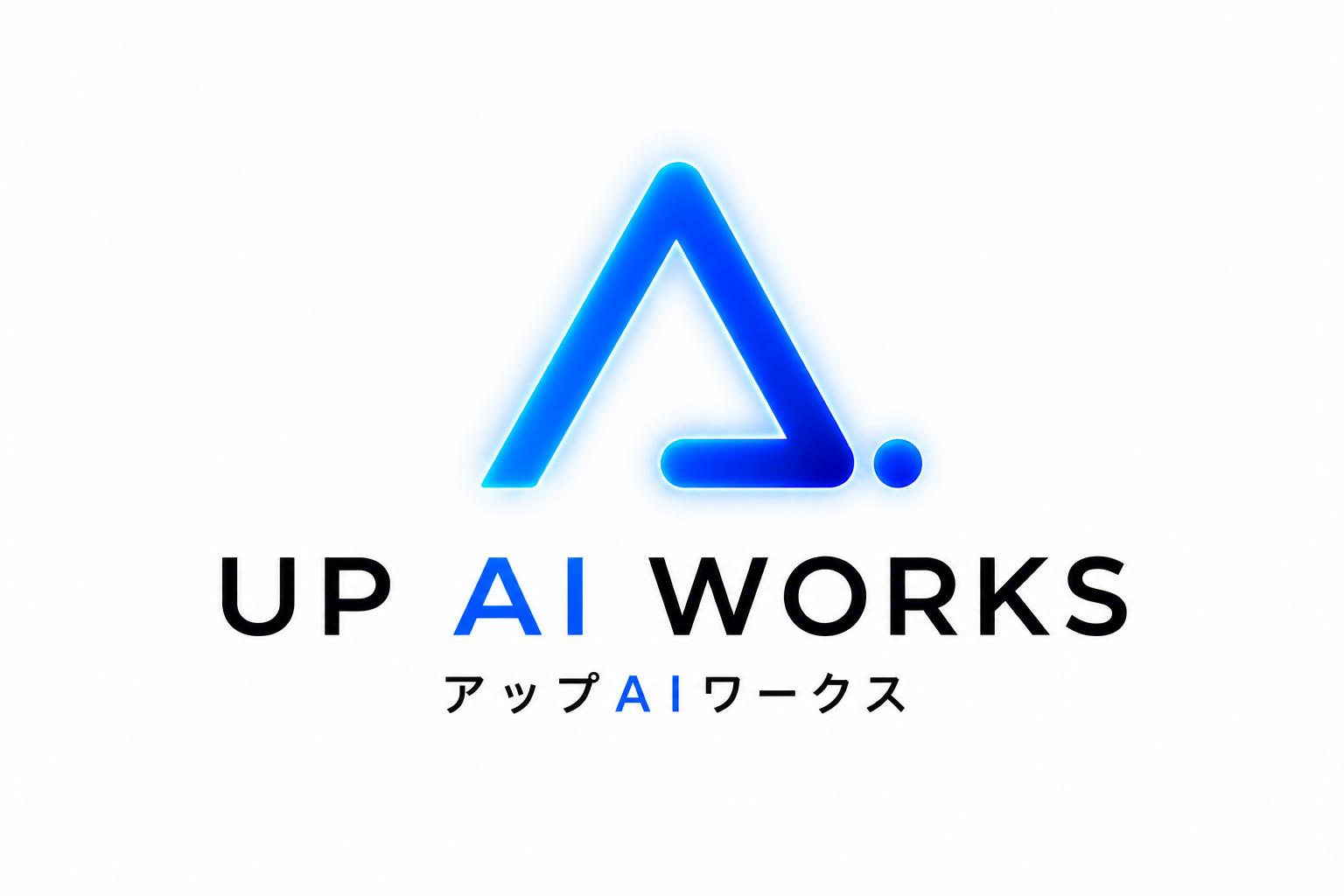UP AI WORKS アップAIワークス